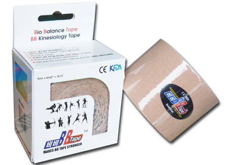 BB tape PENTRU CAI #15459